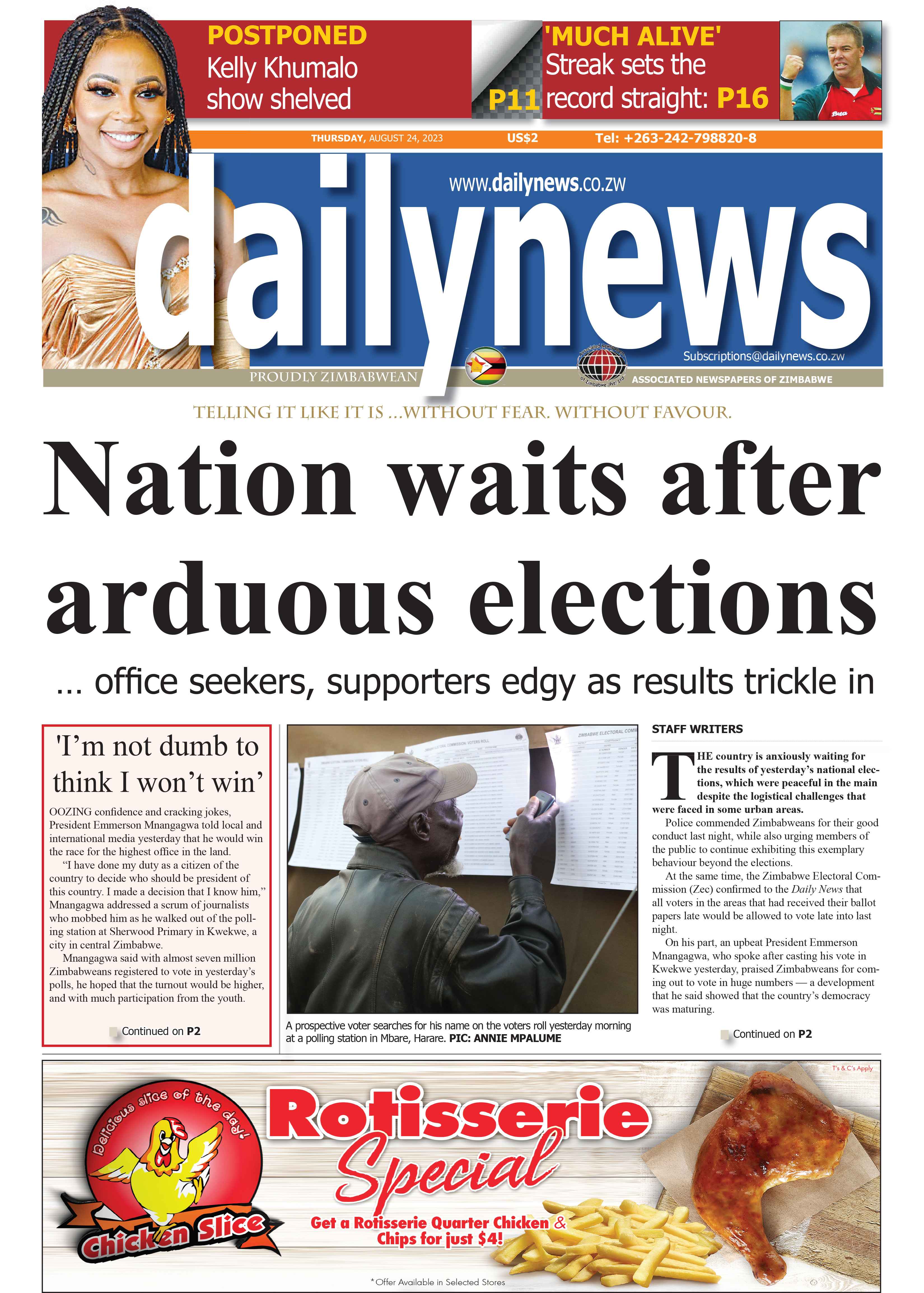 Thursday 24 August, 2023