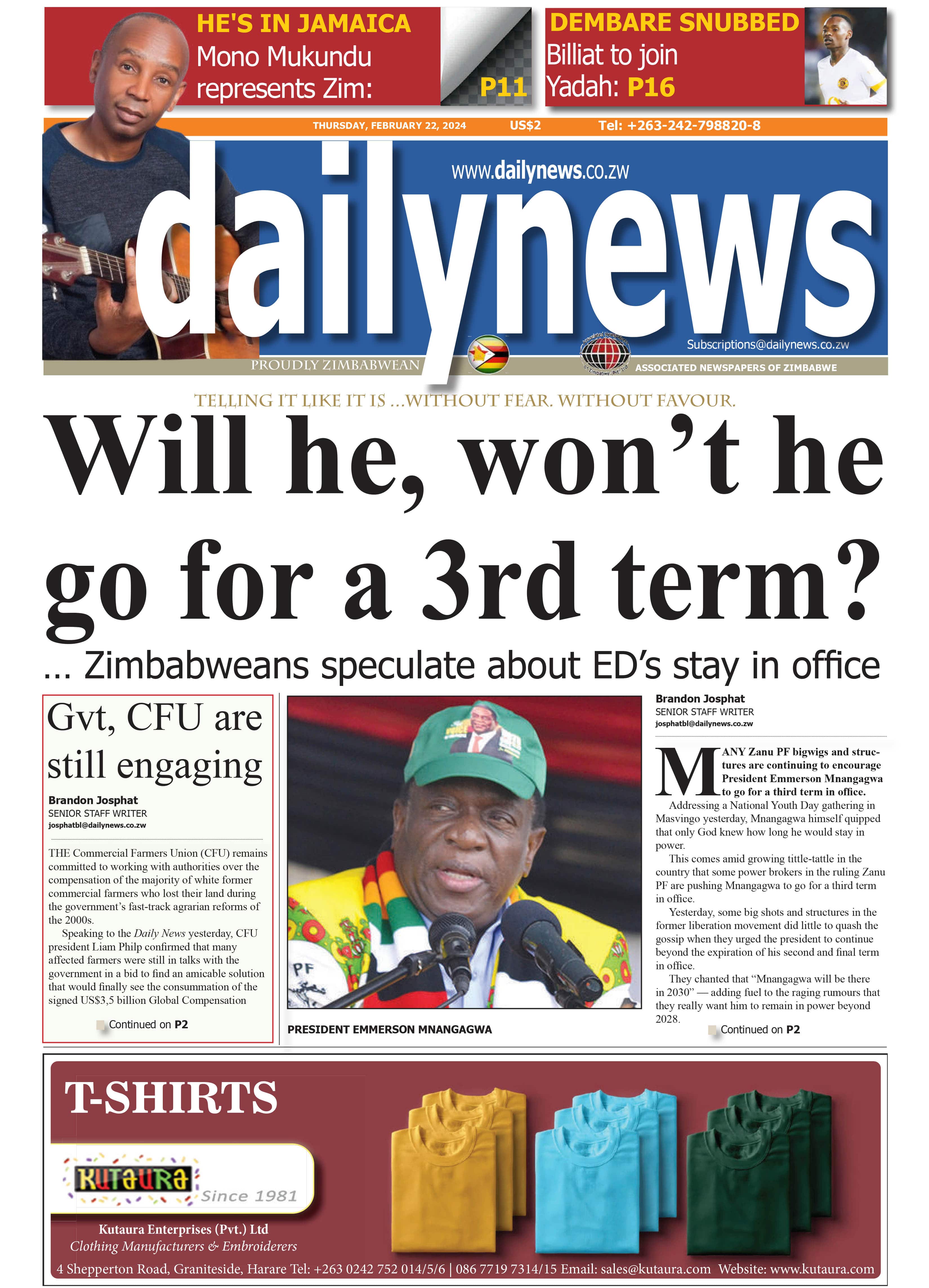 Thursday 22 February, 2024