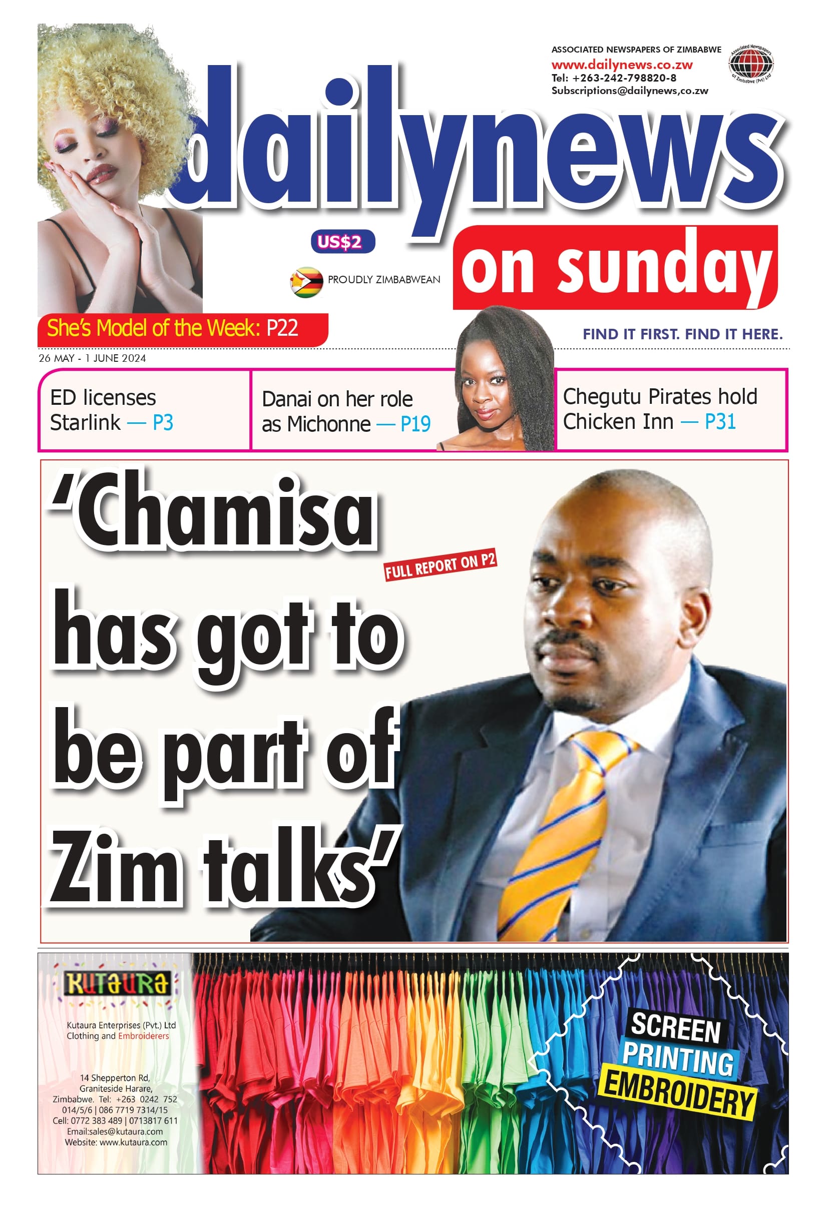 Sunday 26 May 2024