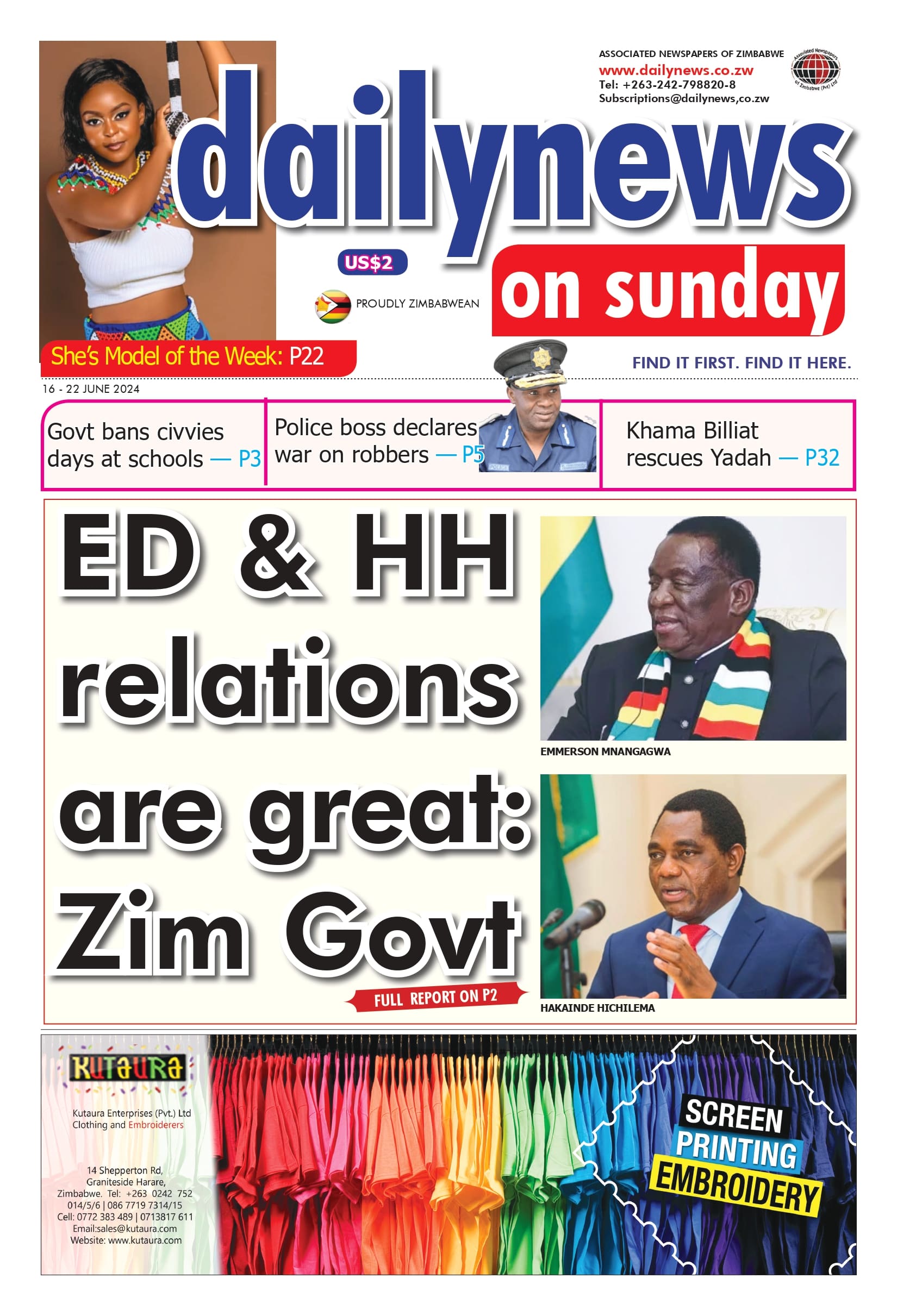 Sunday 16 June 2024