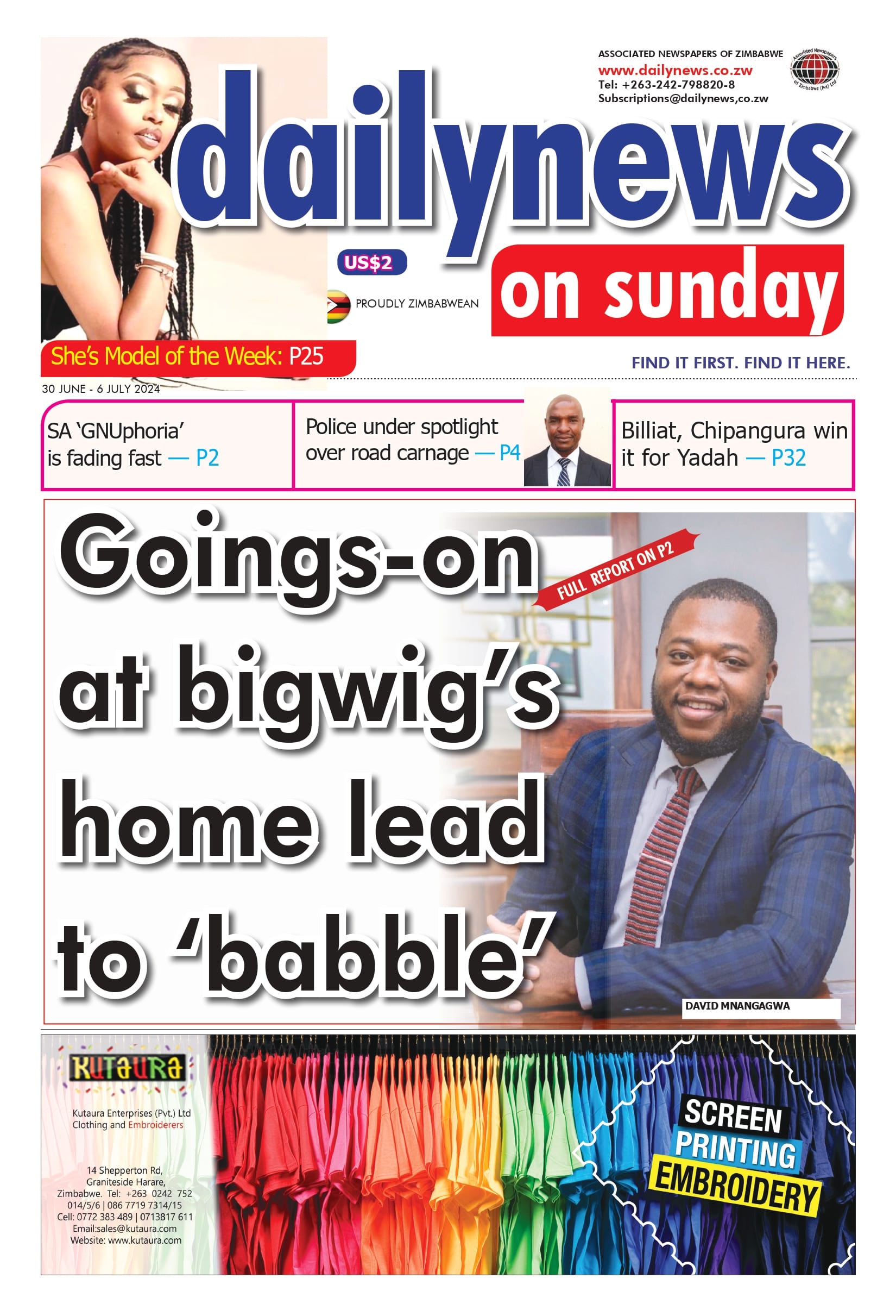 Sunday 30 June 2024