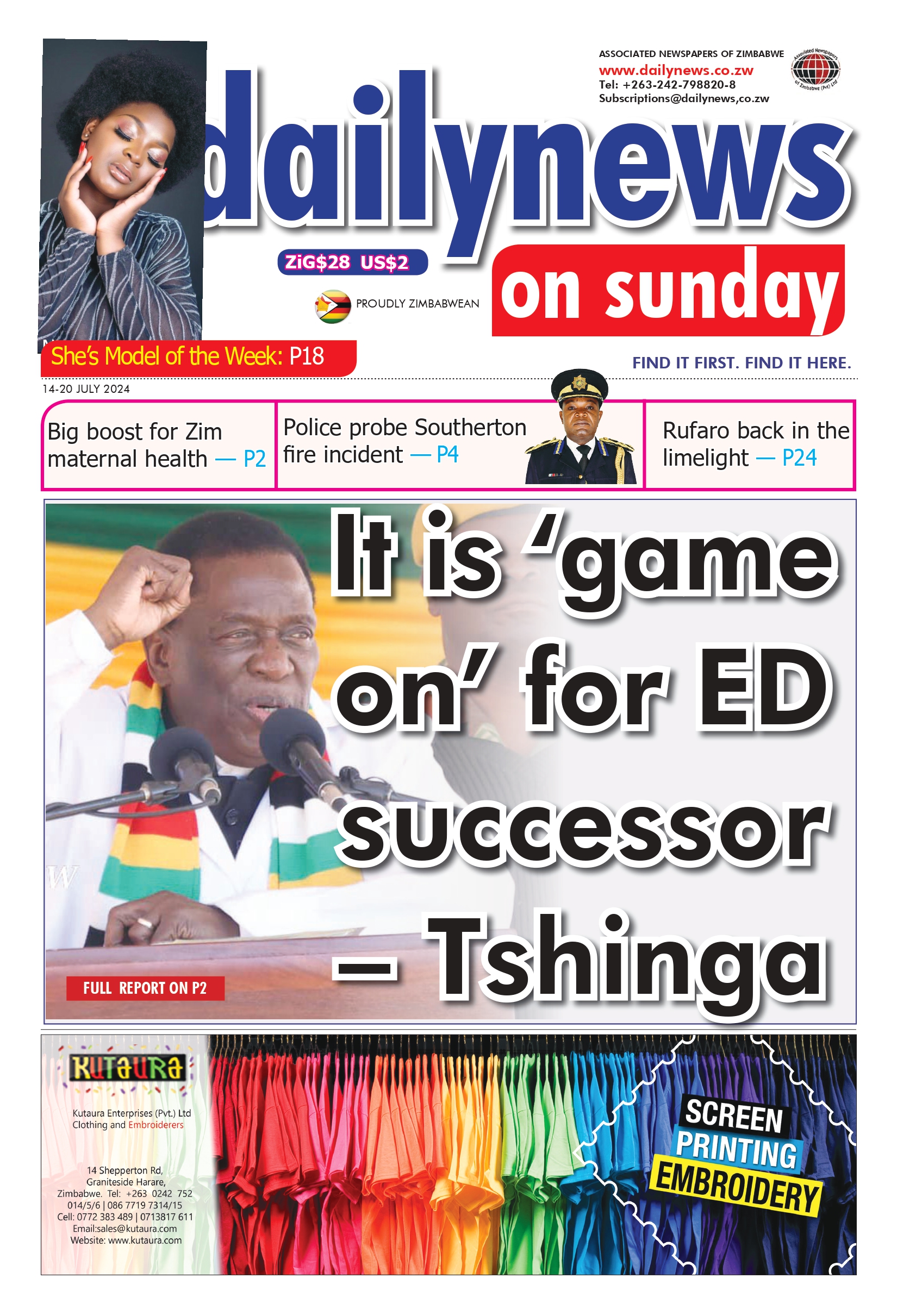 Sunday 14 July 2024