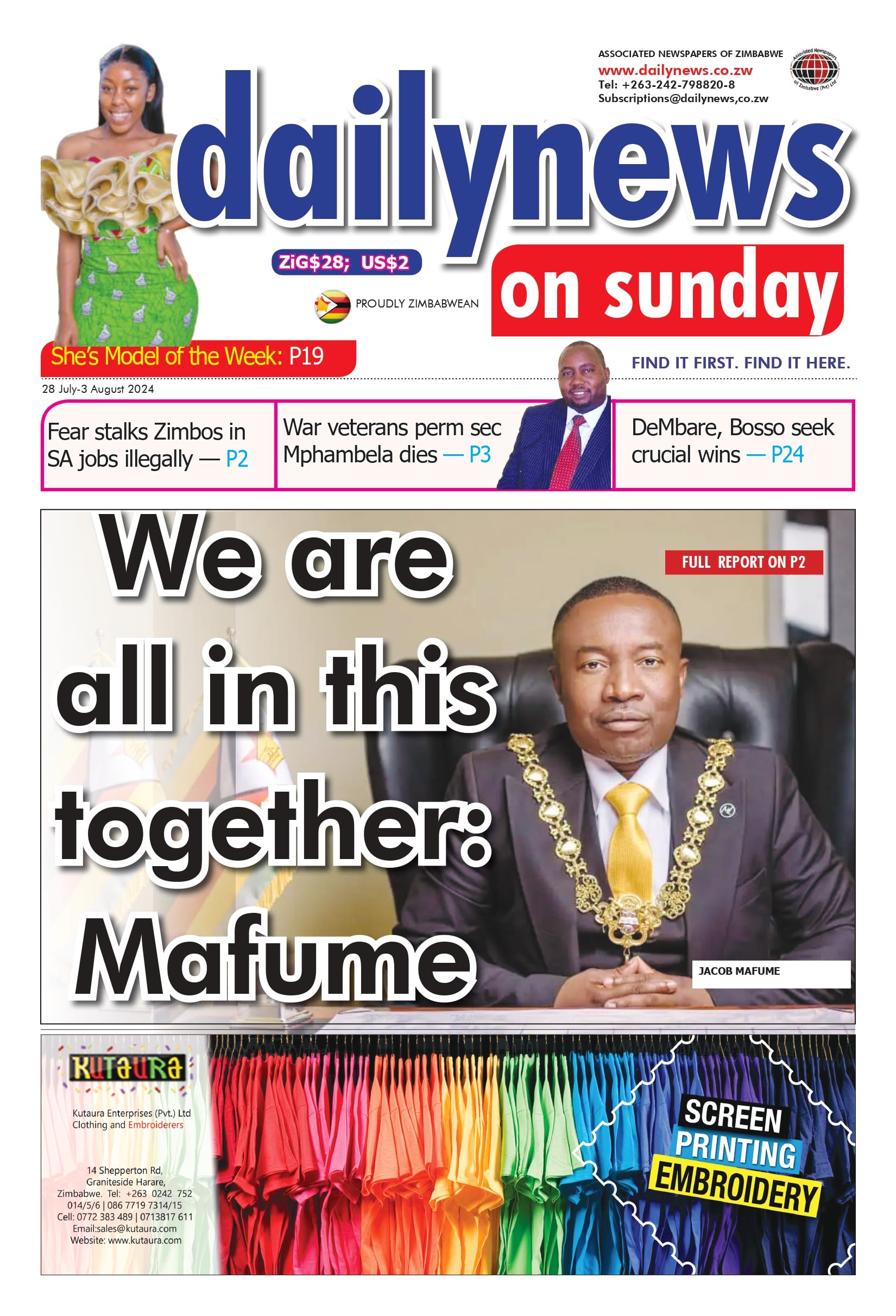 Sunday 28 July 2024