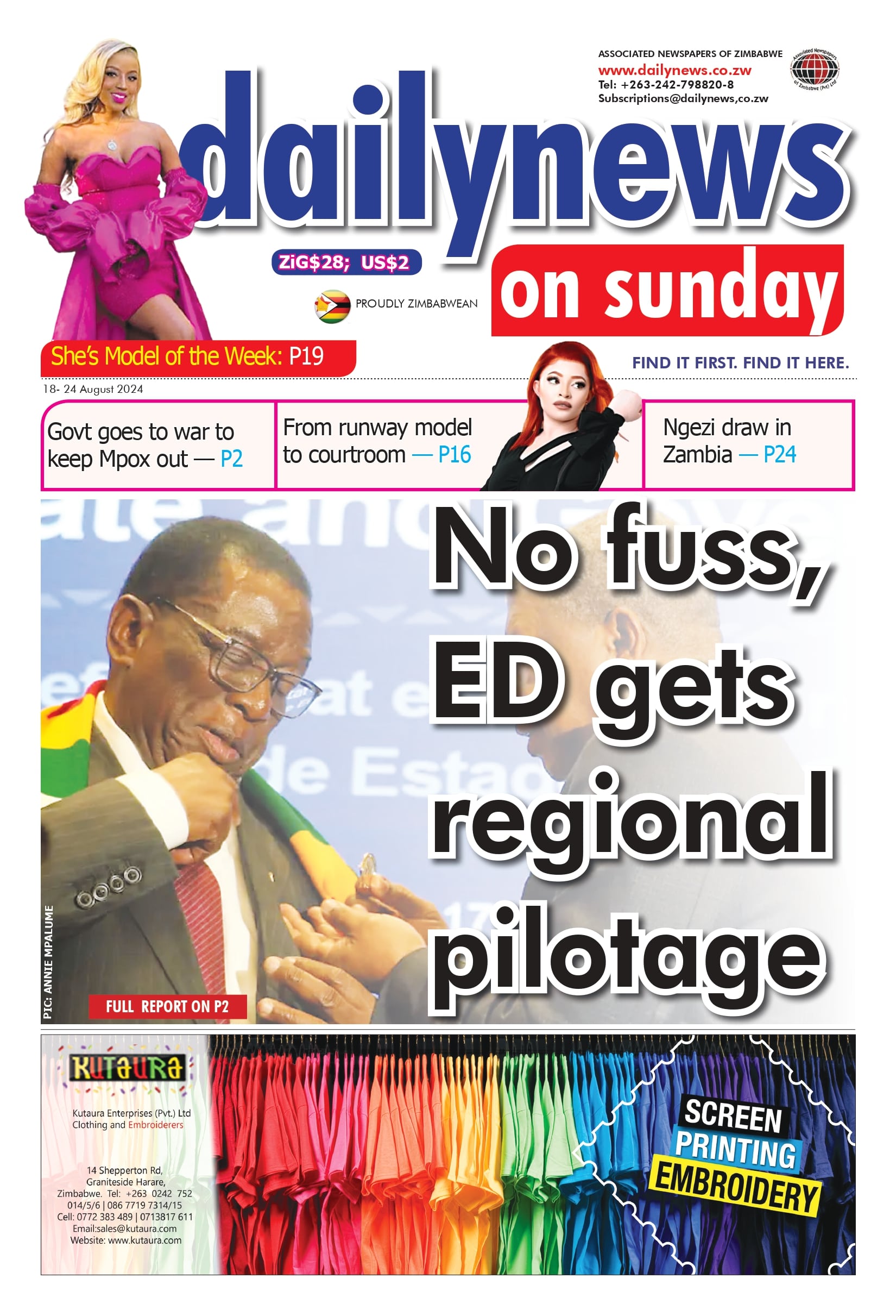 Sunday 18 August 2024