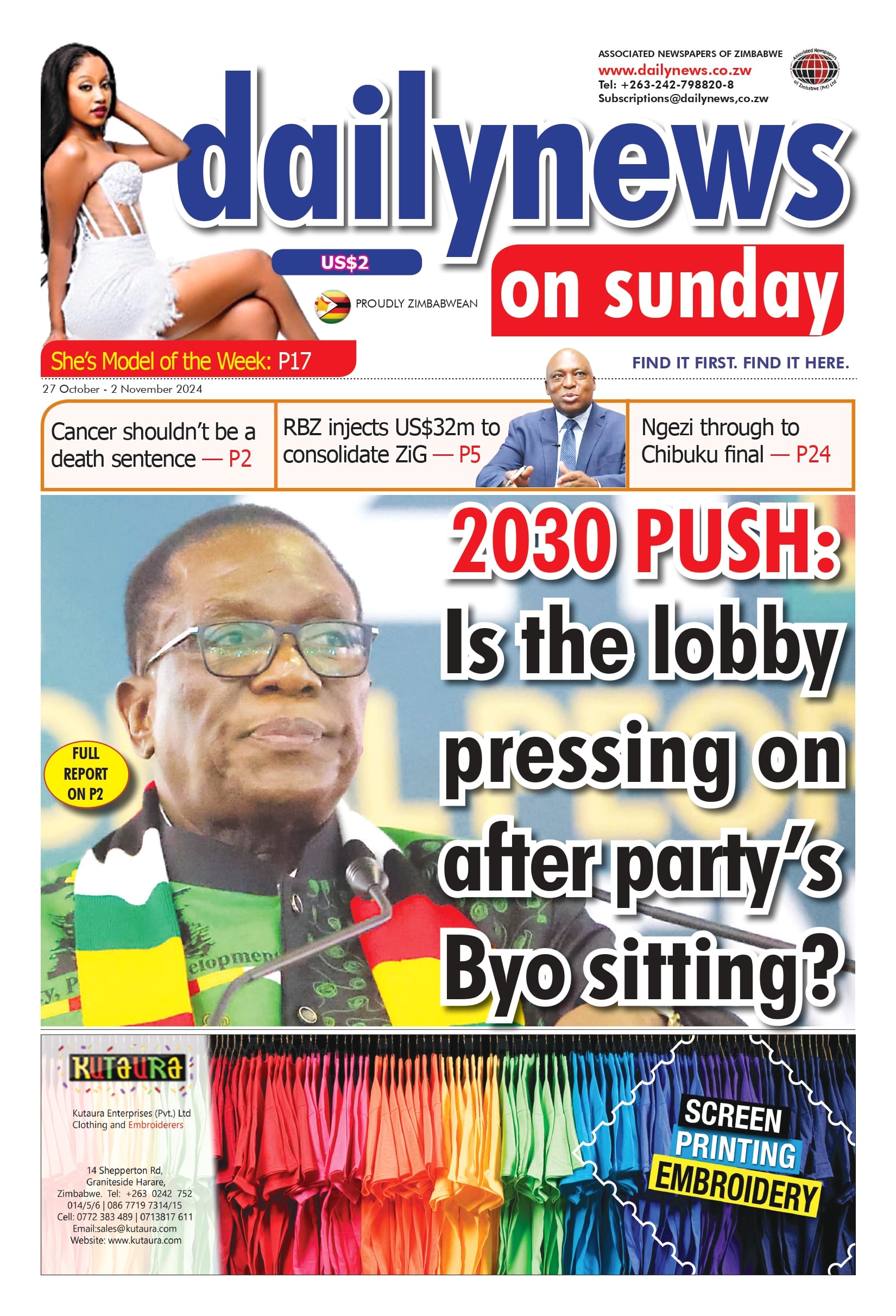 Sunday 27 October 2024