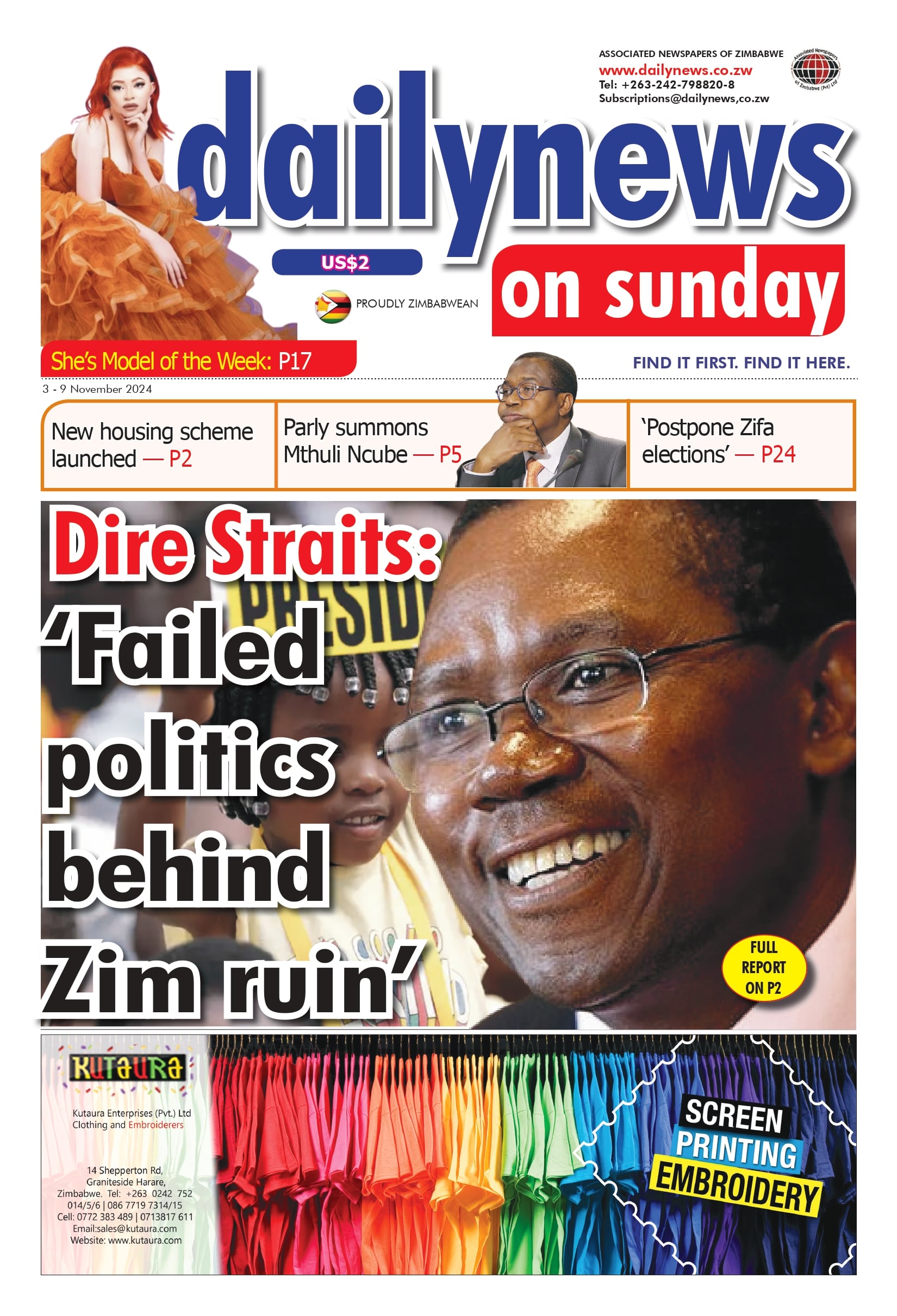 Sunday 3 November 2024