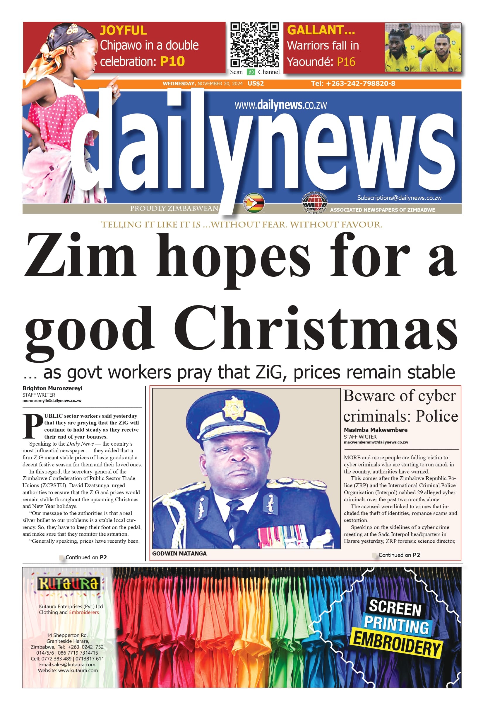 Wednesday 20 November 2024