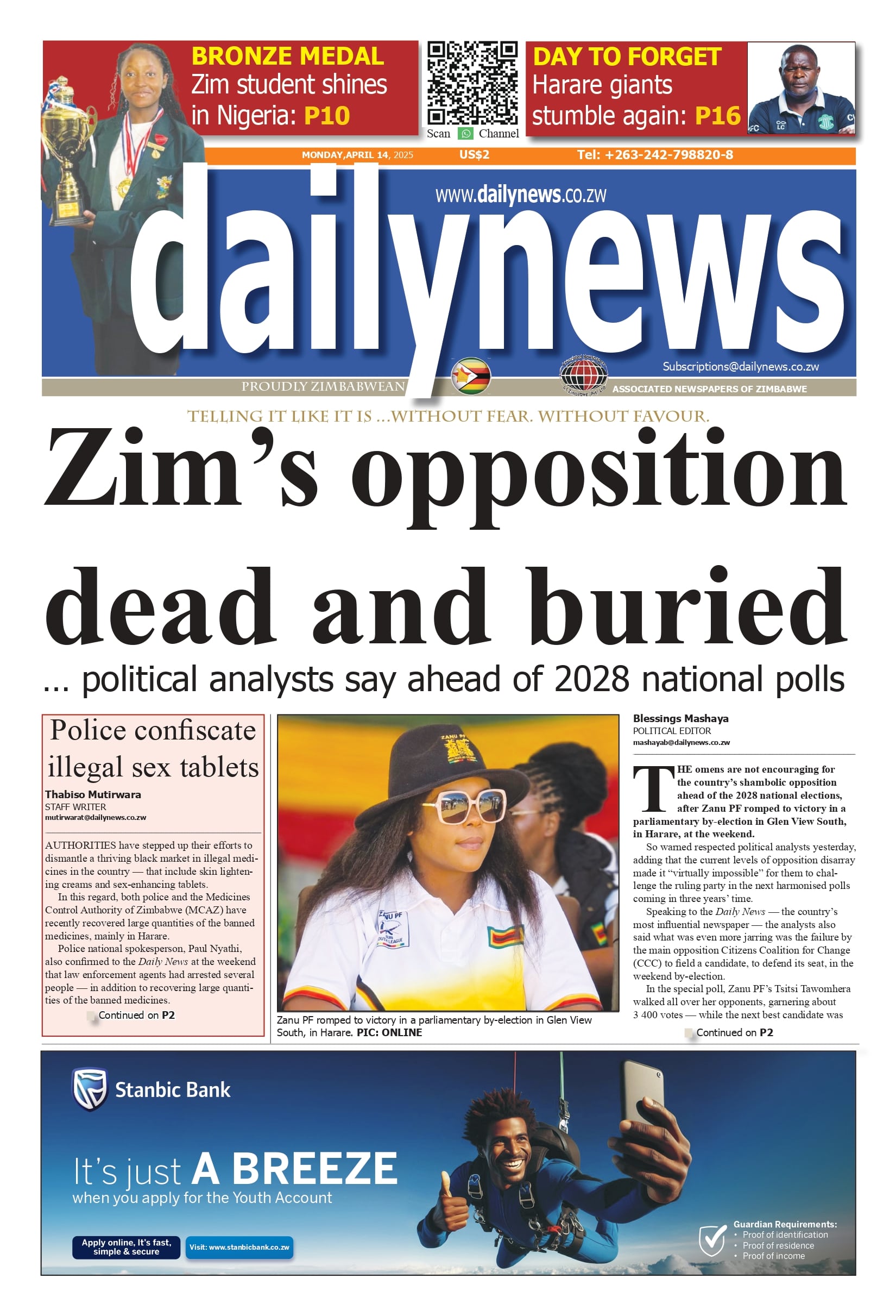 Monday 14 April 2025