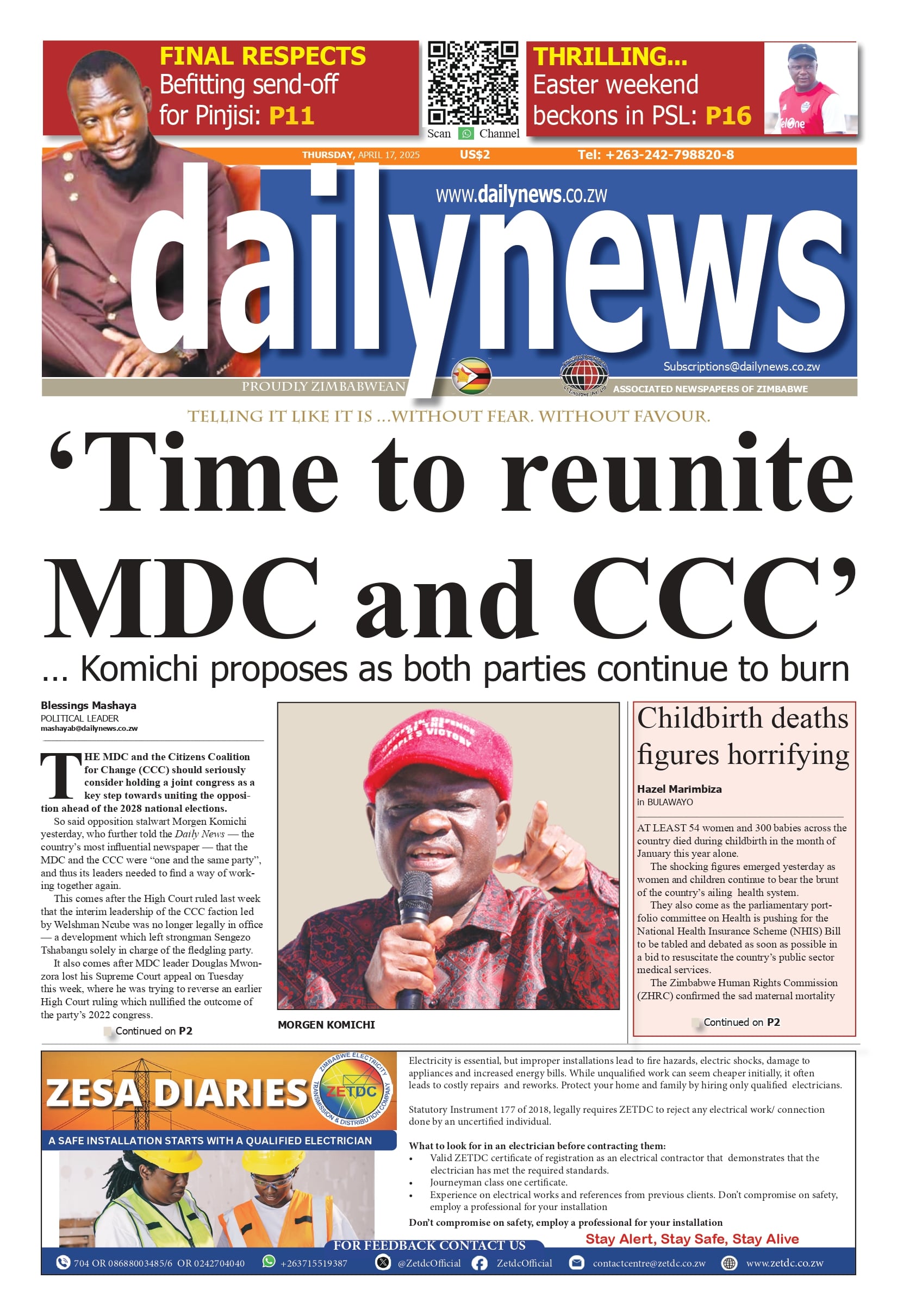 Thursday 17 April, 2025