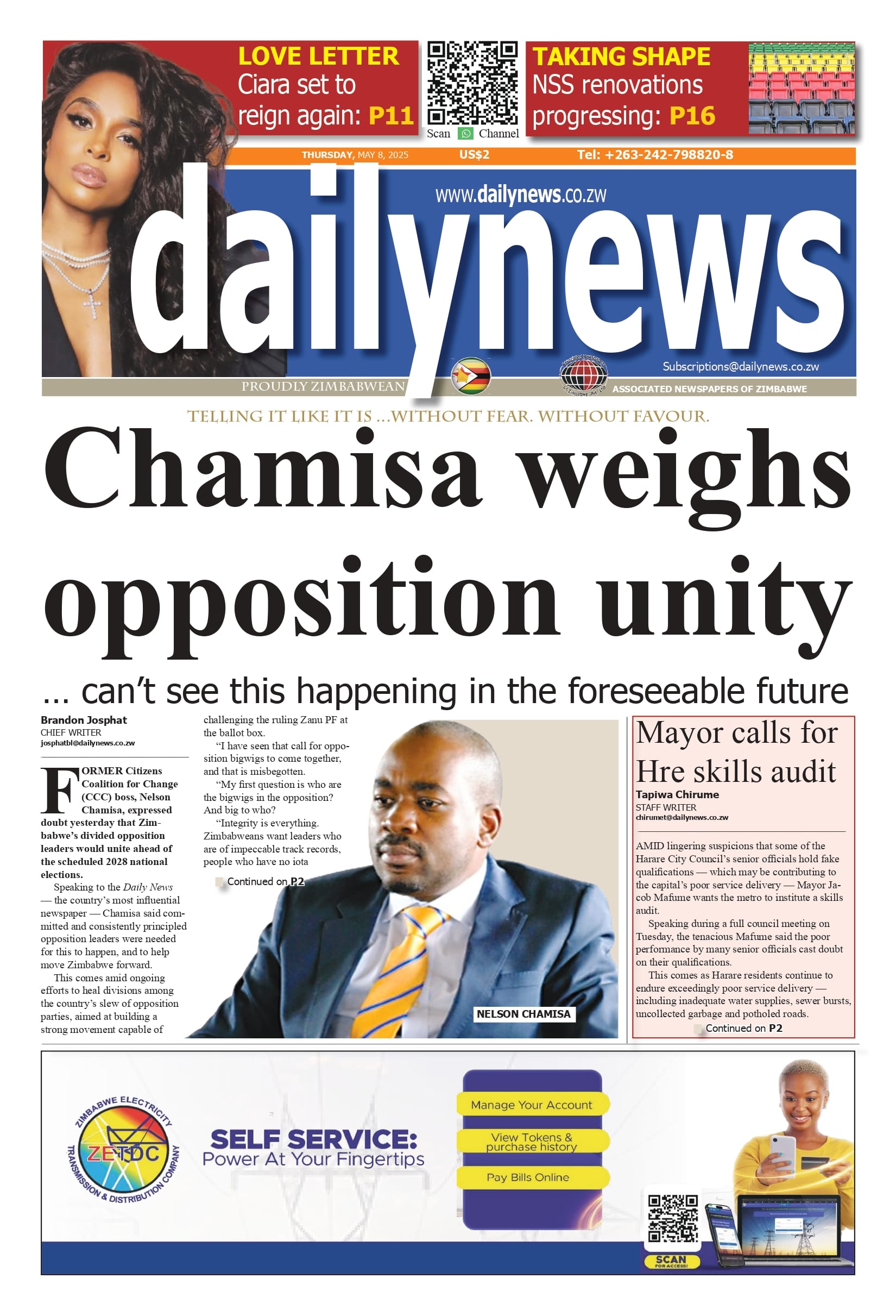 Thursday 8 May 2025