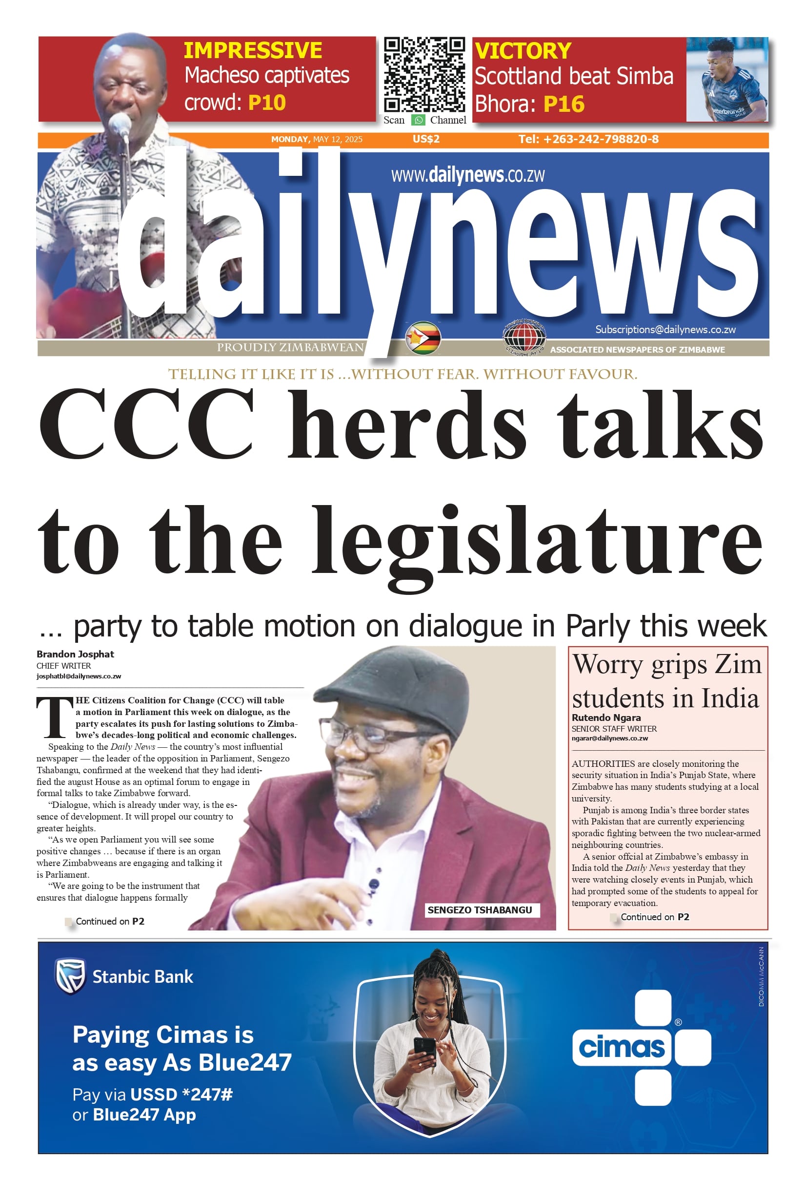 Monday 12 May 2025