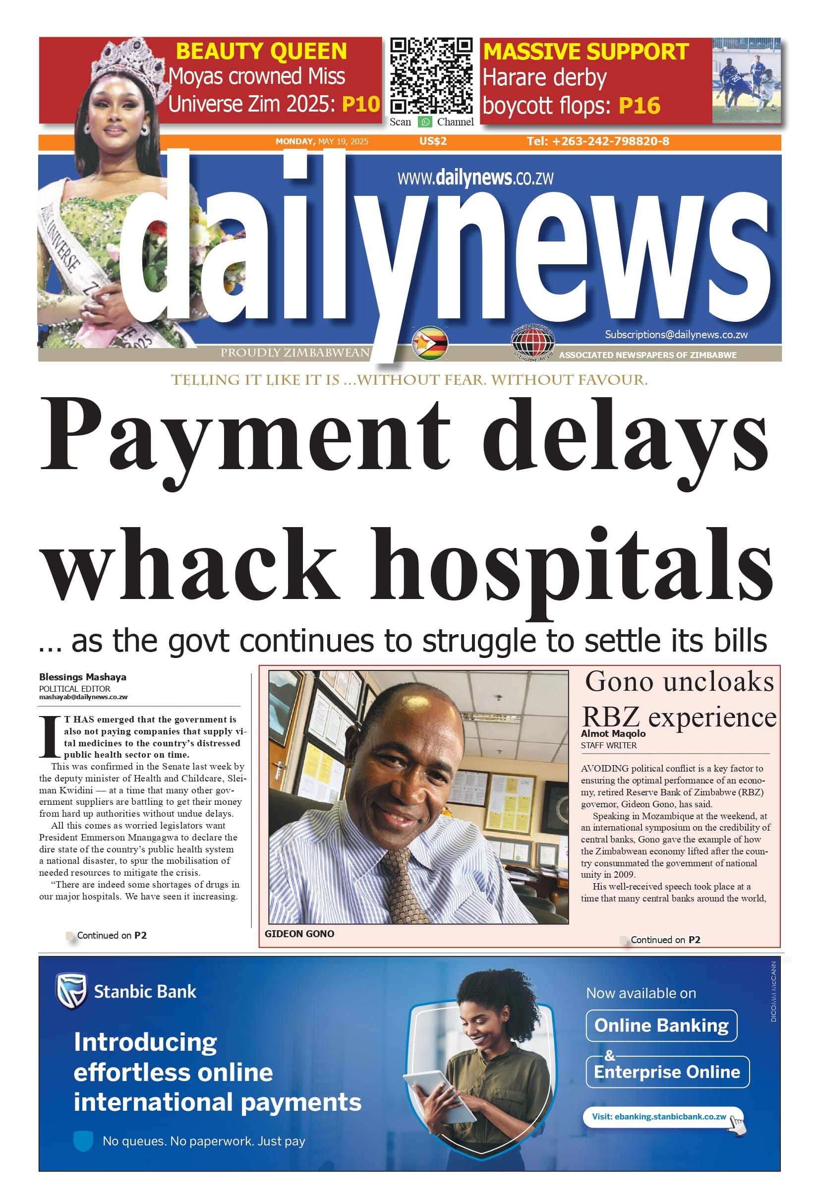Monday 19 May 2025