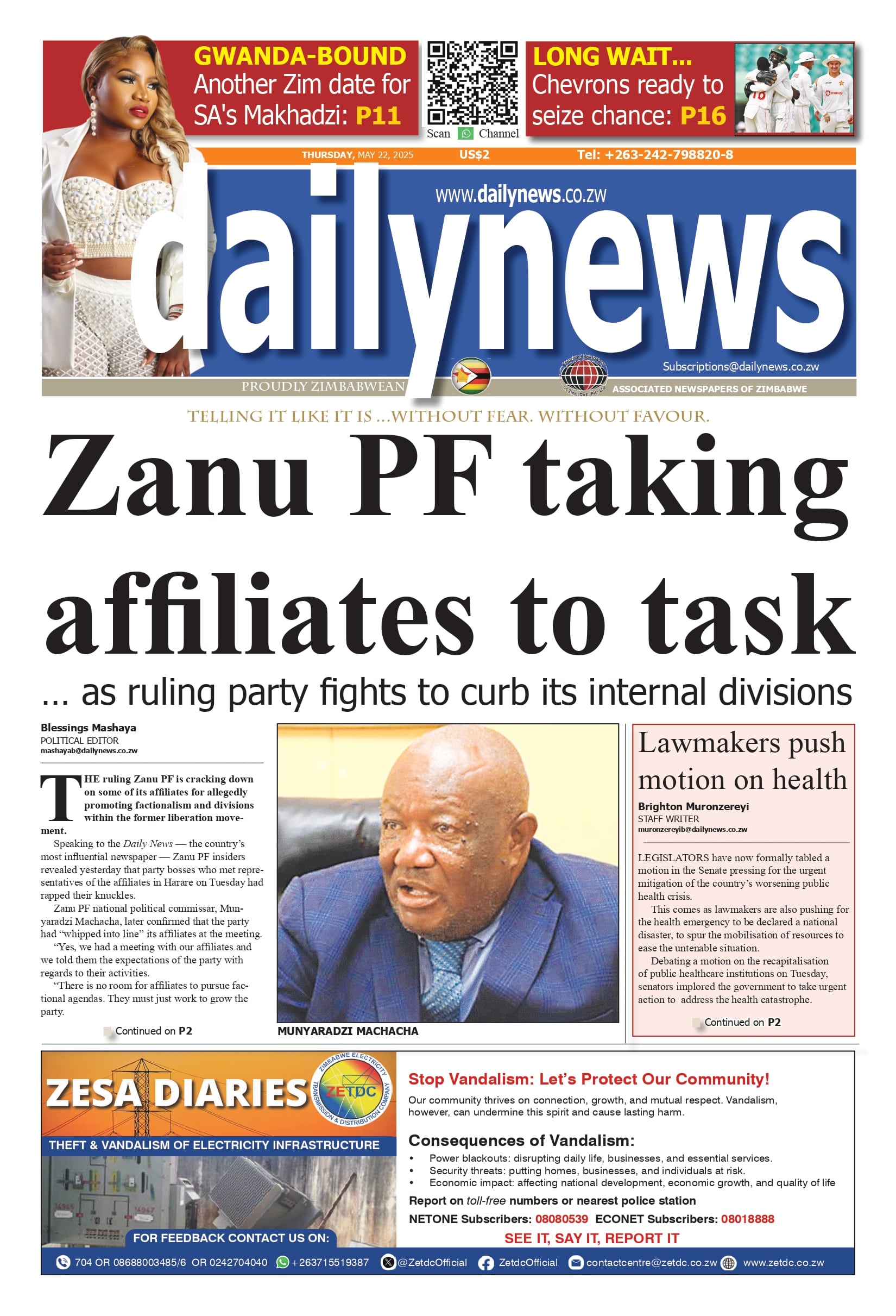 Thursday 22 May 2025