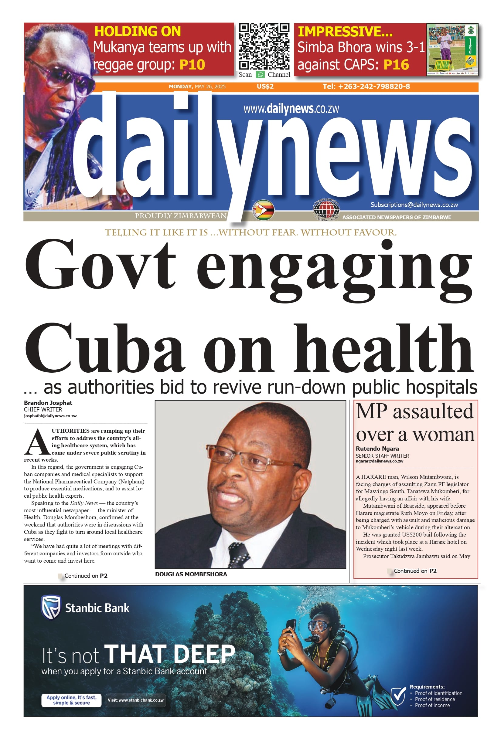 Monday 26 May 2025