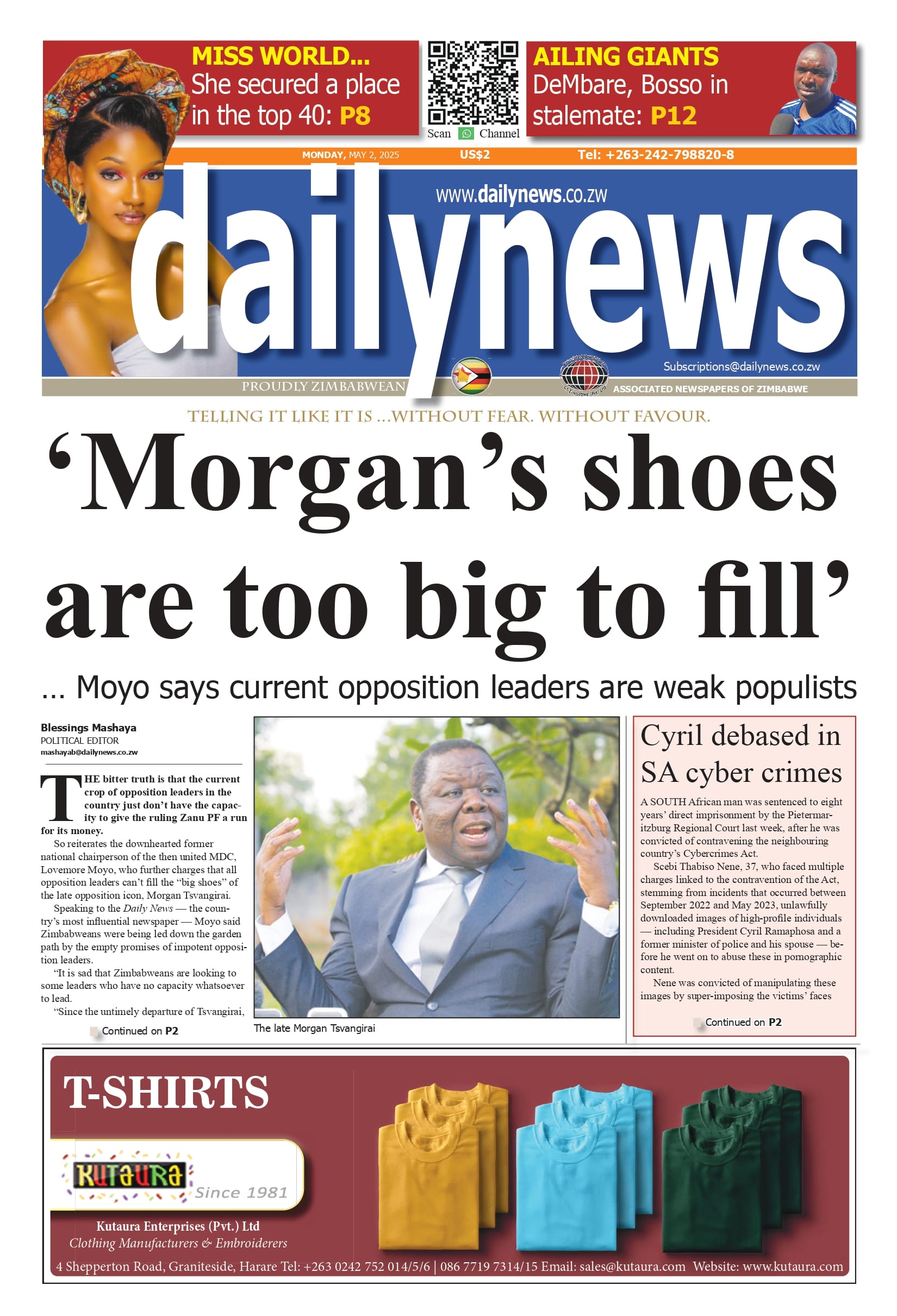 Monday 2 June 2025