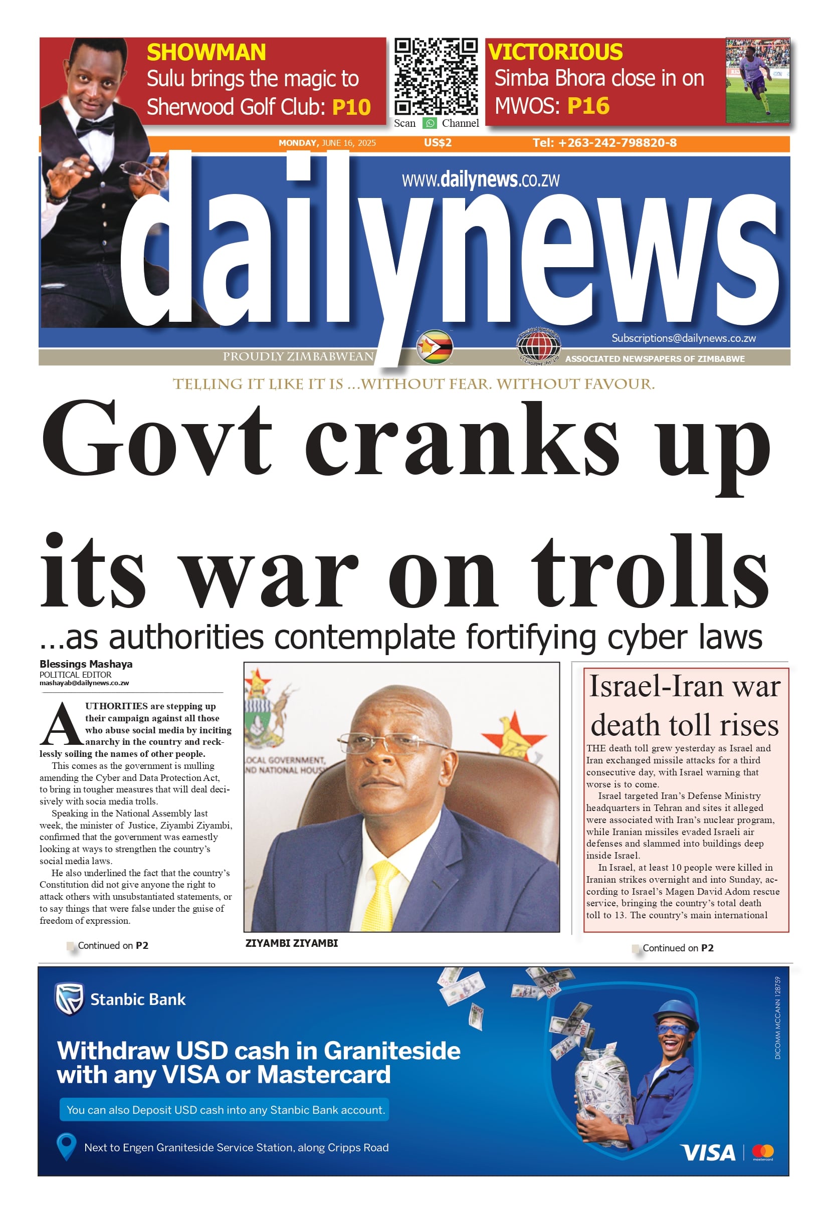 Monday 16 June 2025