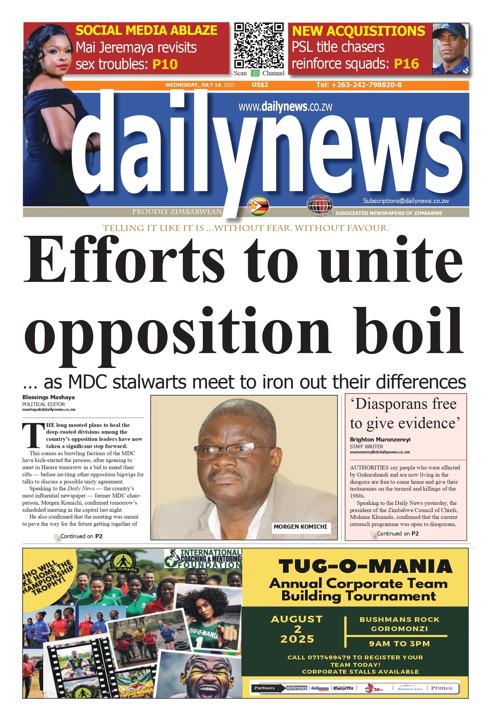Wednesday 16 July 2025