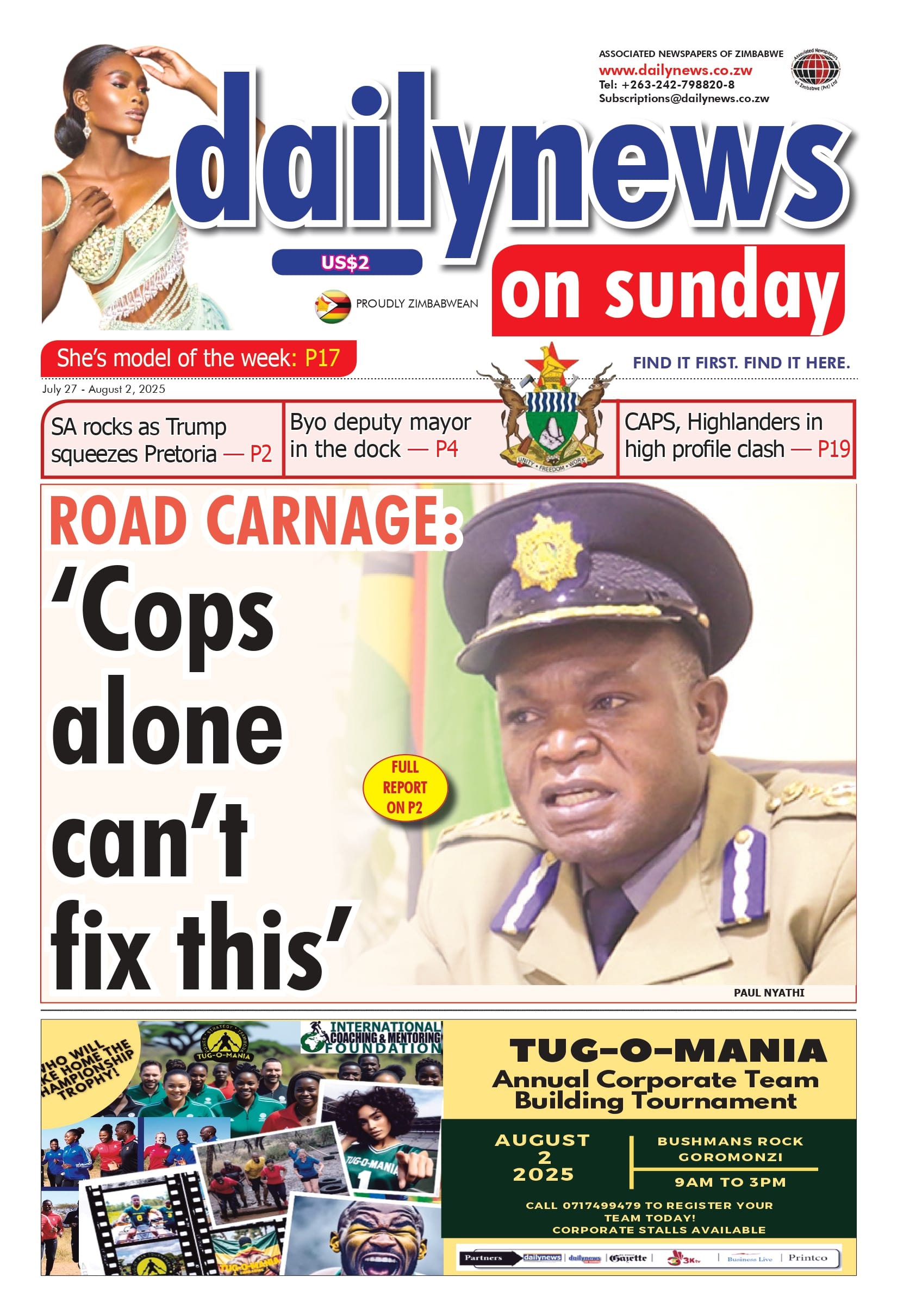 Sunday 27 July 2025
