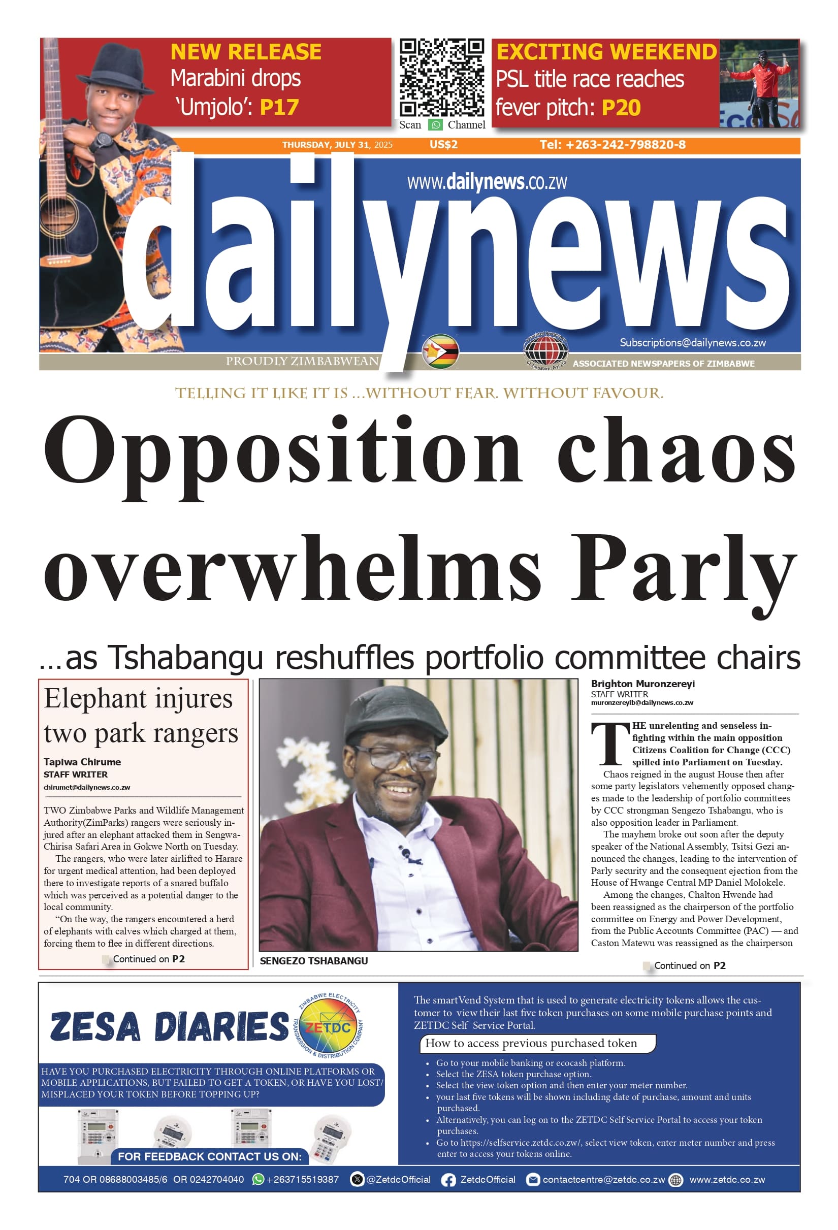 Thursday 31 July 2025