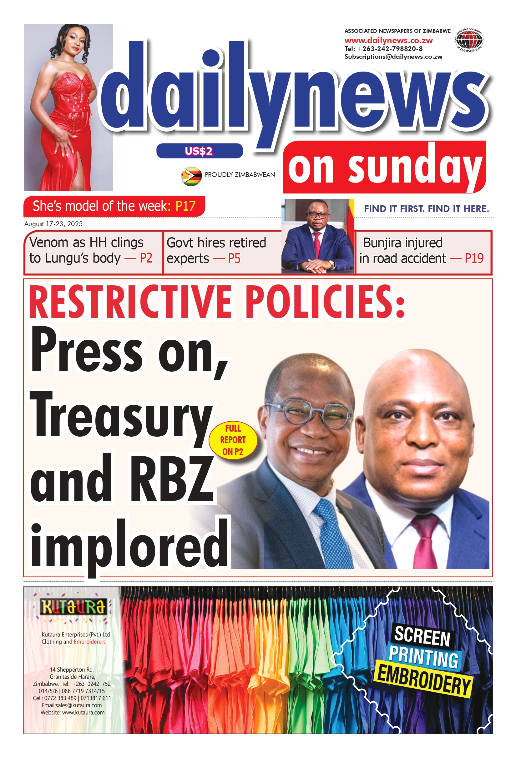 Sunday 17 August 2025