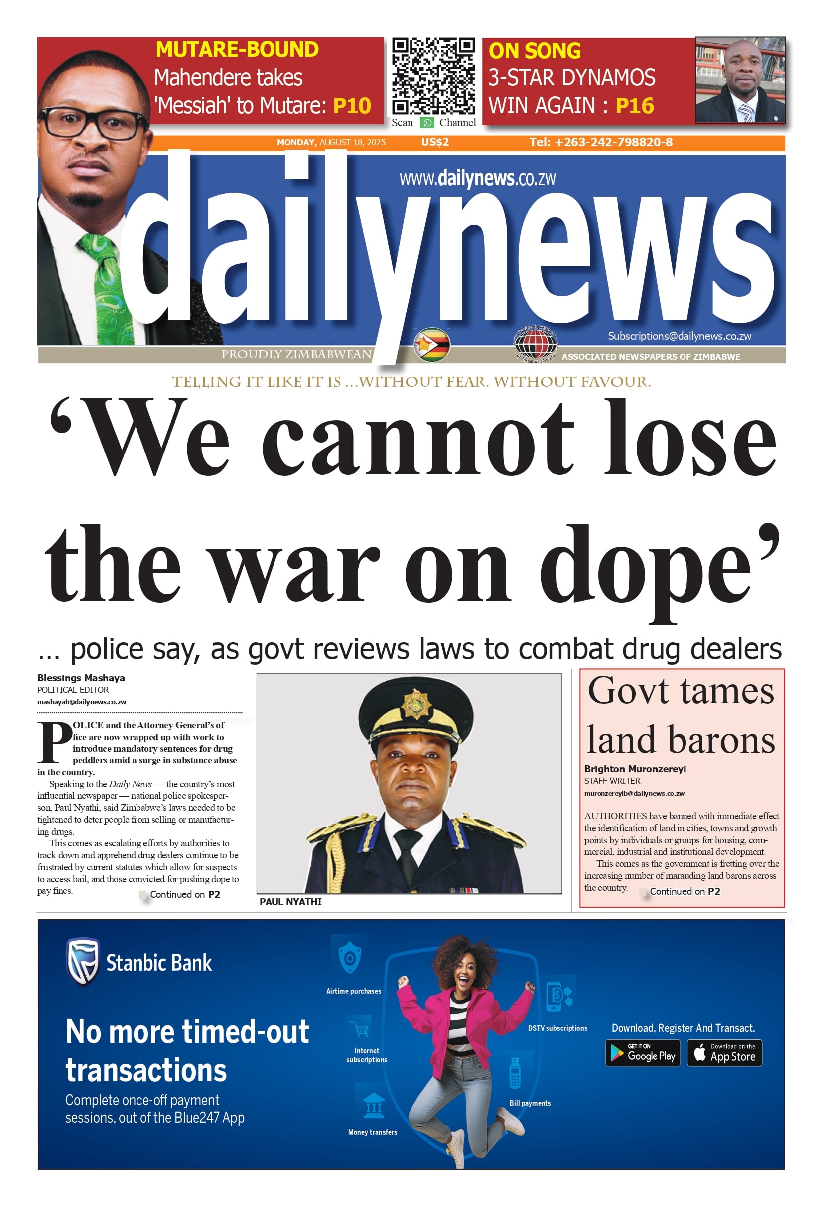 Monday 18 August 2025