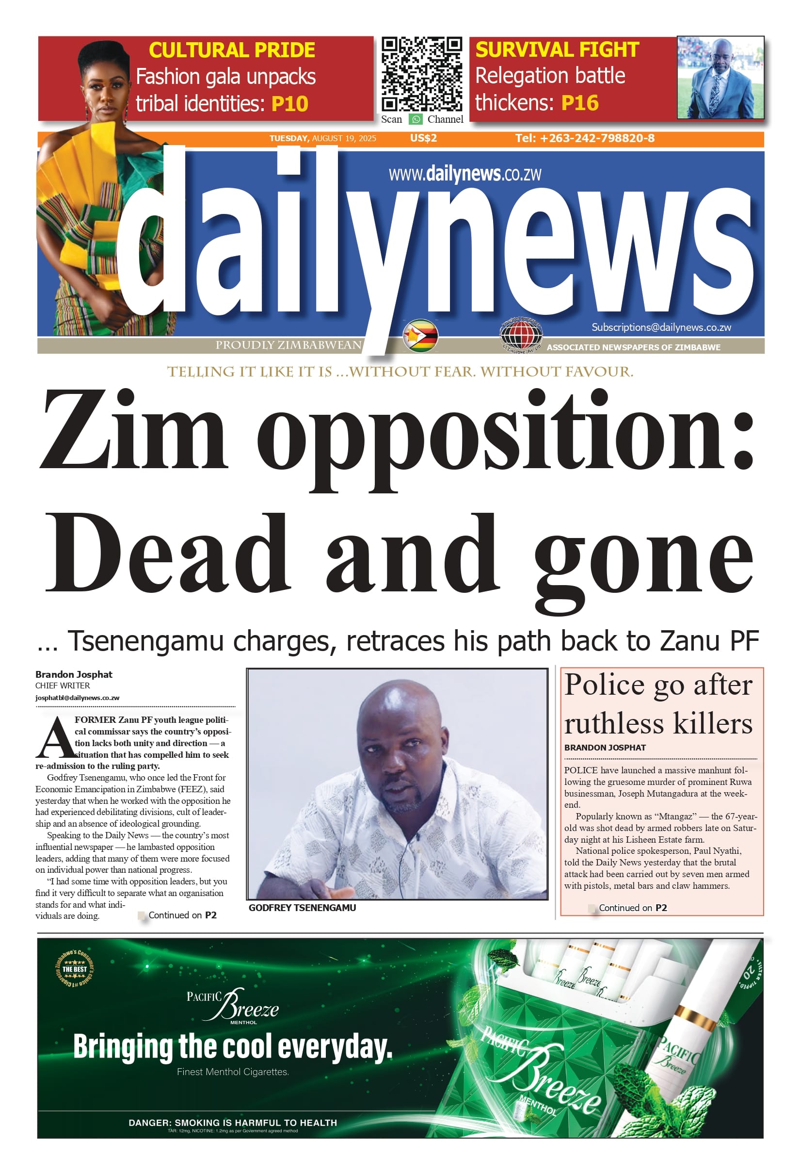 Tuesday 19 August 2025