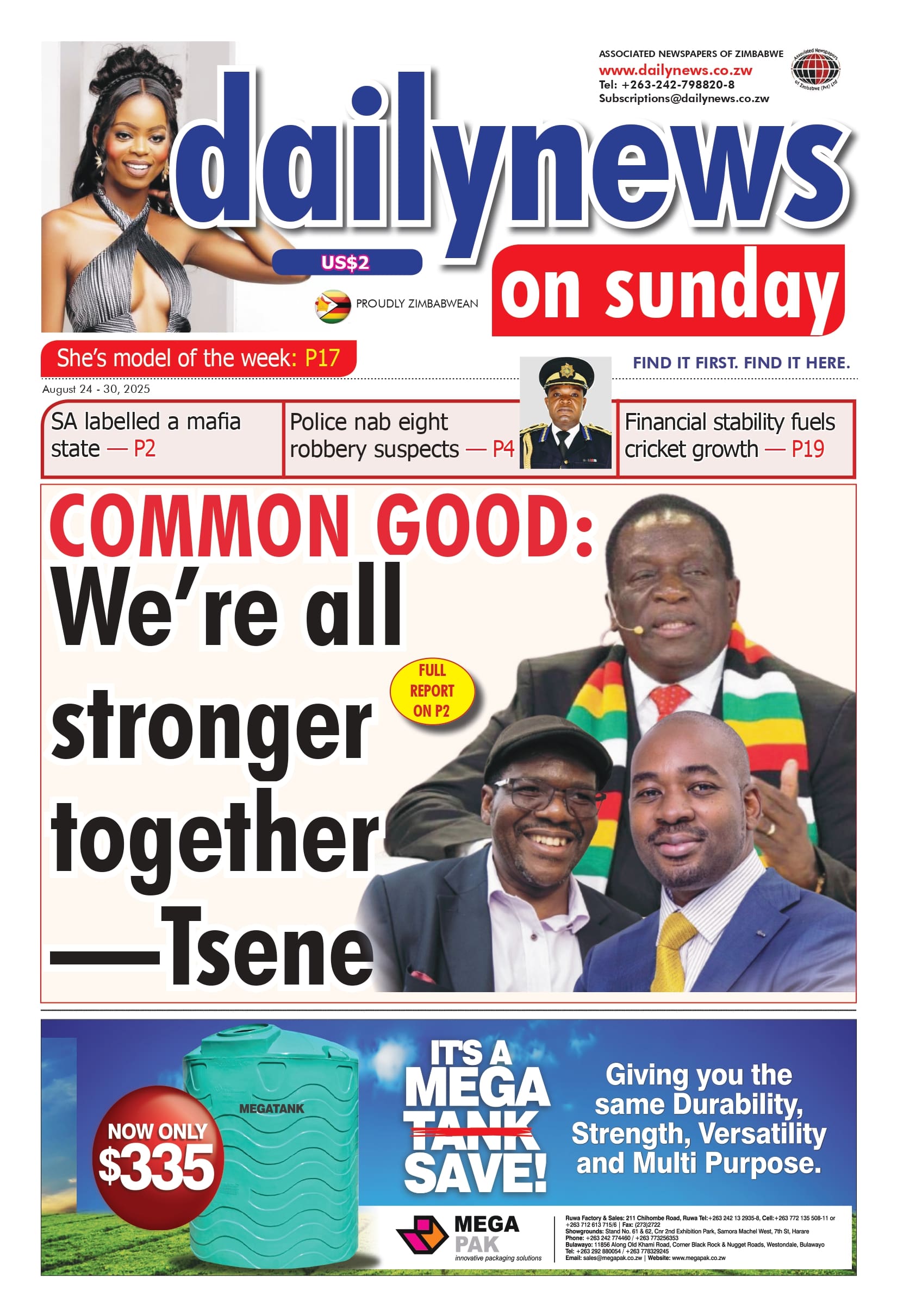Sunday 24 August 2025