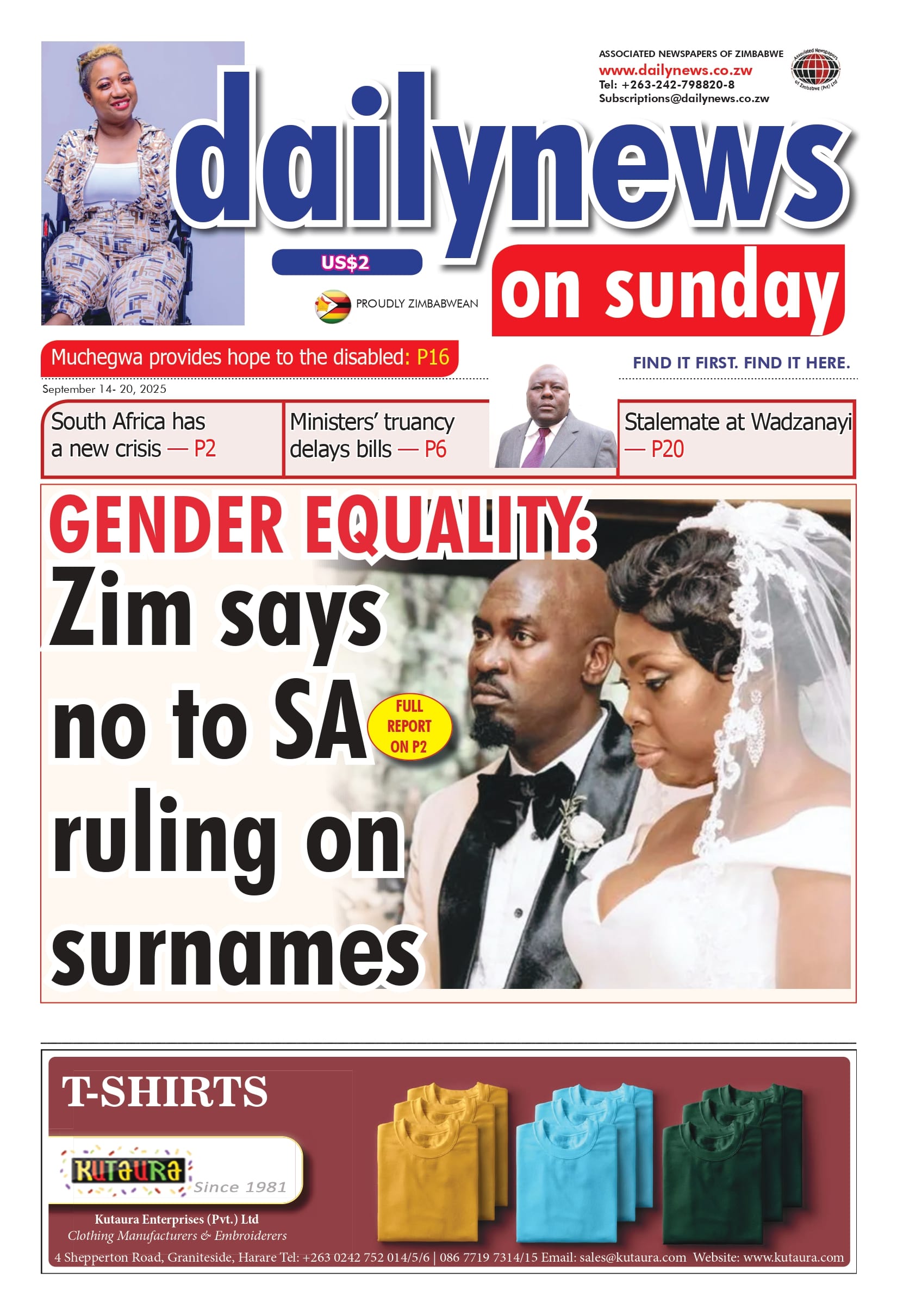 Sunday 14 September 2025