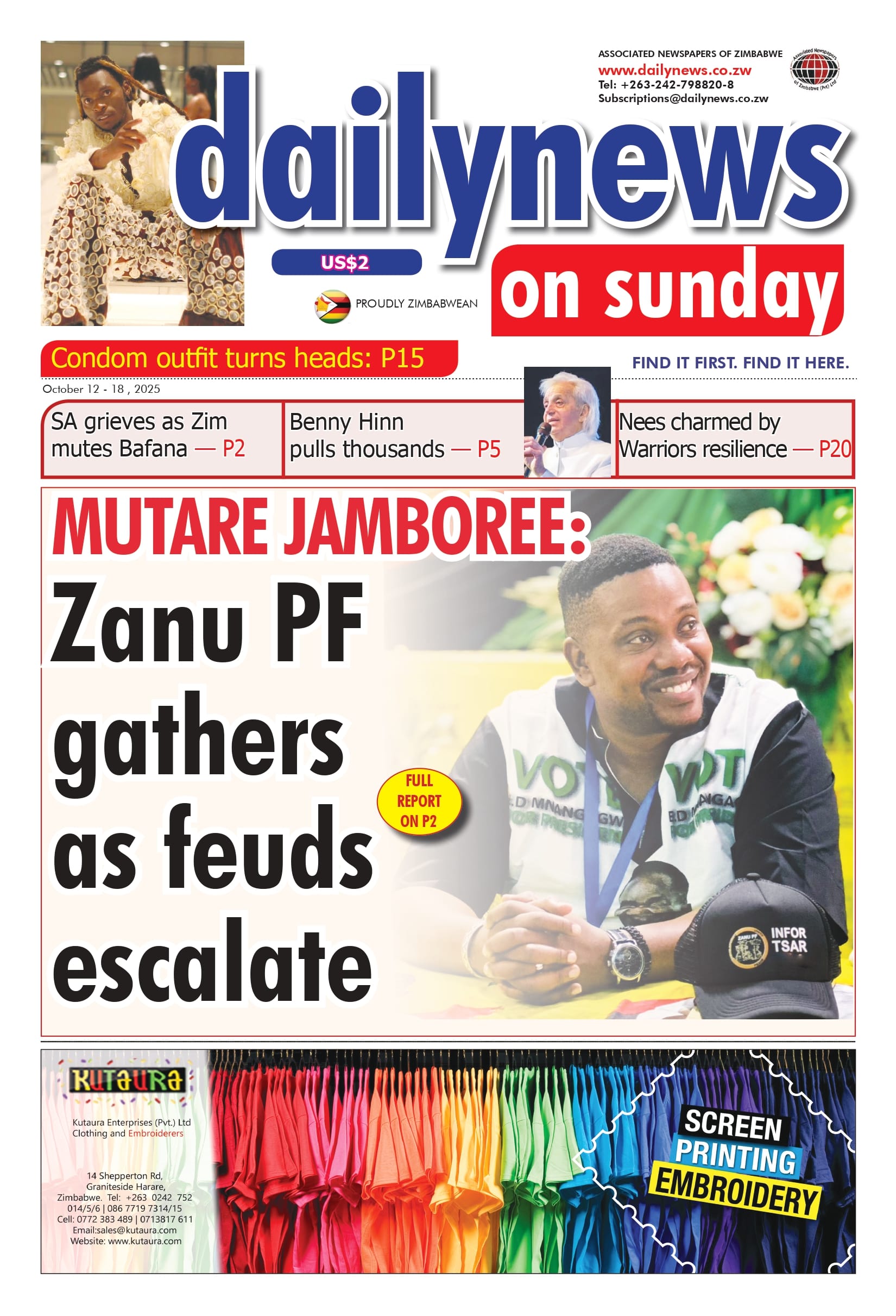 Sunday 12 October 2025