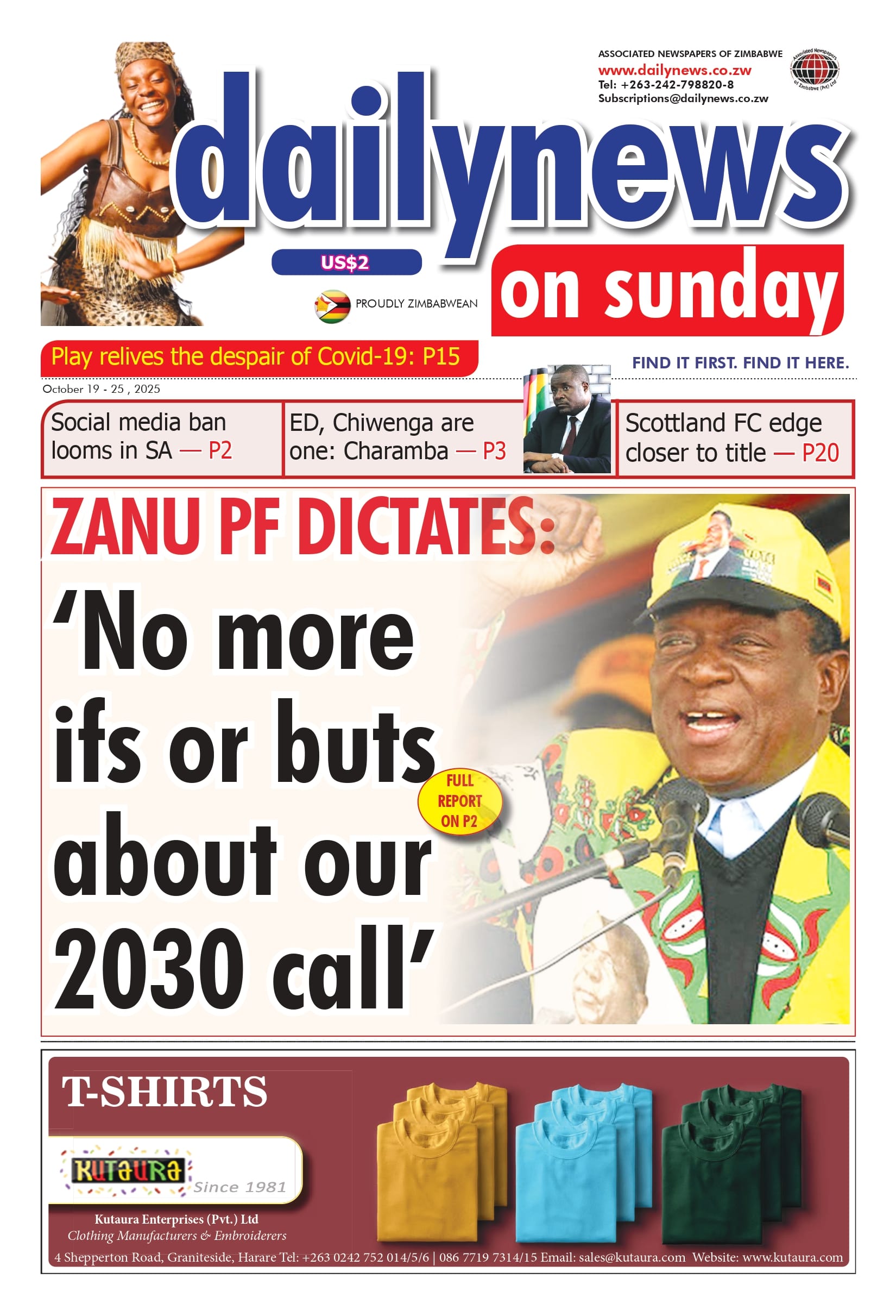 Sunday 19 October 2025