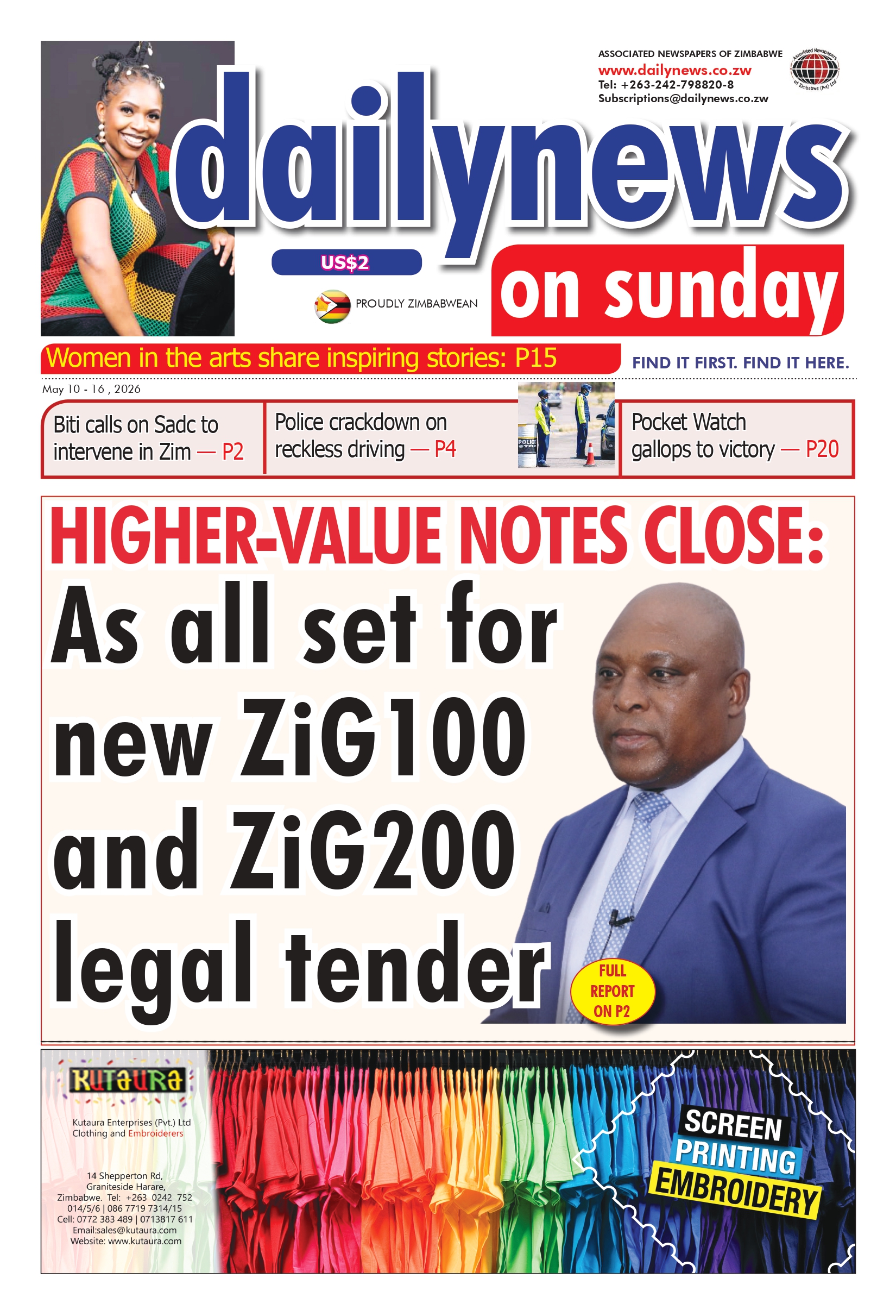 Sunday 10 May 2026